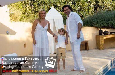 Томас Андерс с семьей (143)