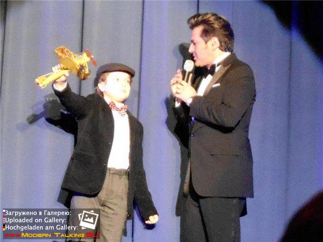 Томас Андерс с семьей (146)