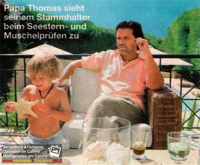 Томас Андерс с семьей (155)