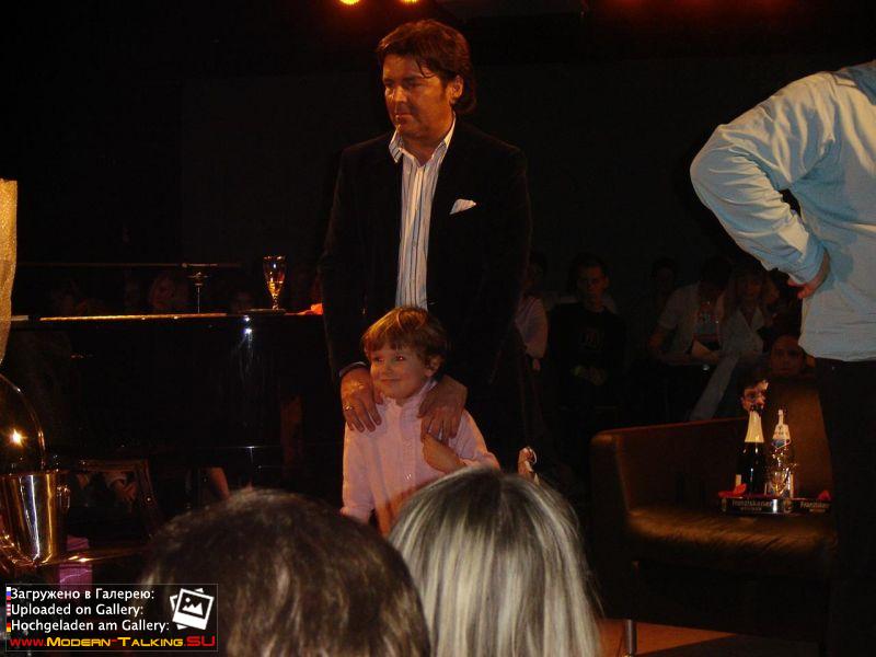 Томас Андерс с семьей (159)