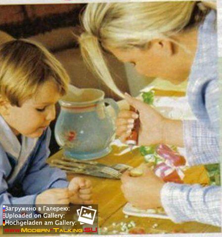 Томас Андерс с семьей (160)