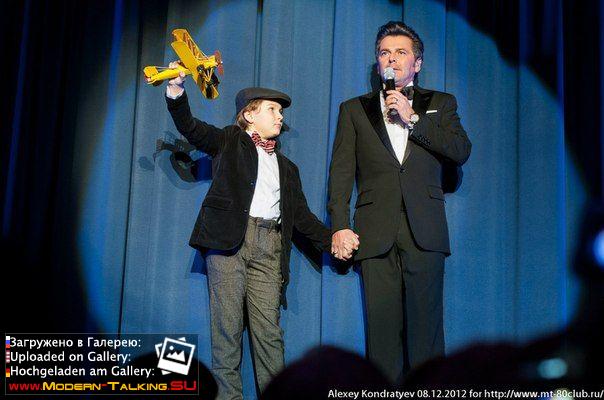 Томас Андерс с семьей (168)