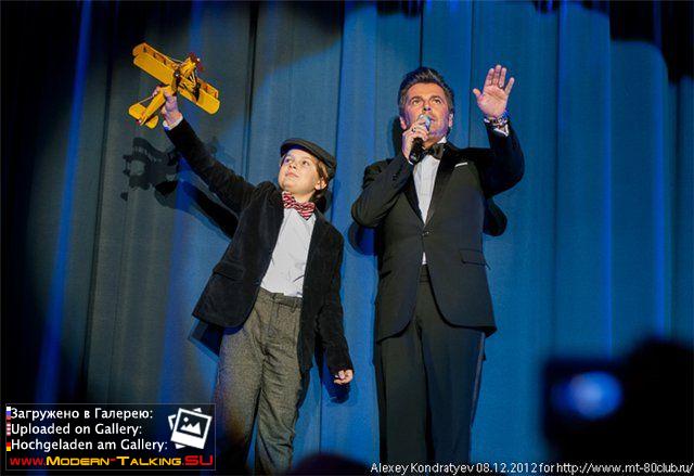 Томас Андерс с семьей (37)