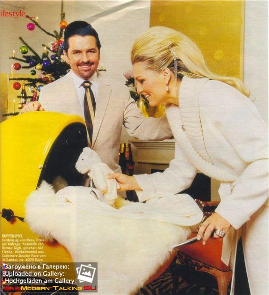 Томас Андерс с семьей (4)