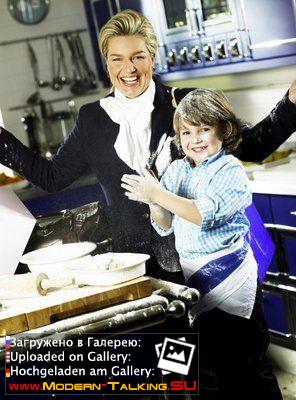 Томас Андерс с семьей (77)