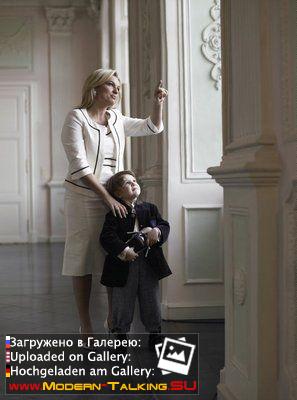 Томас Андерс с семьей (82)