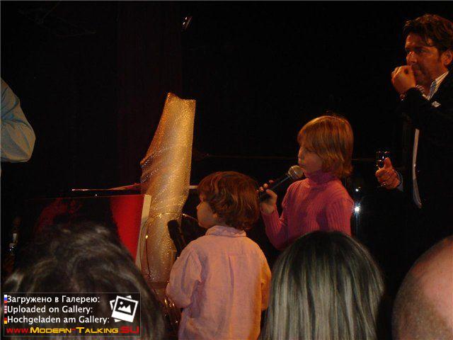 Томас Андерс с семьей (90)