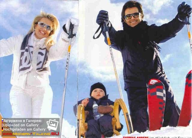 Томас Андерс с семьей (96)