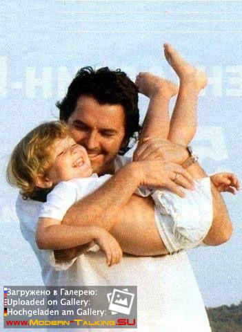 Томас Андерс с семьей