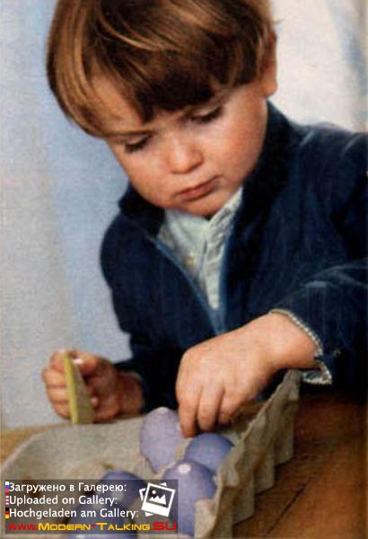 Томас Андерс с семьей