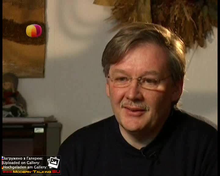 Томас Андерс с семьей