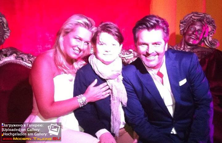 Томас Андерс с семьей