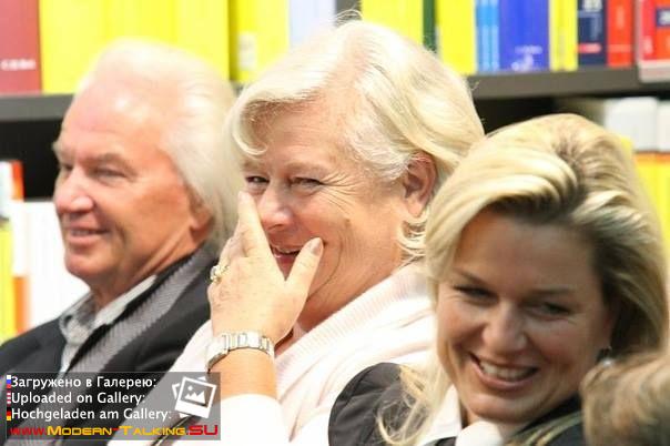 Томас Андерс с семьей