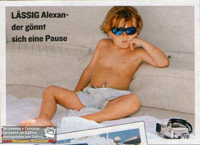 Томас Андерс с семьей