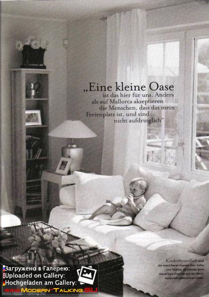 Томас Андерс с семьей