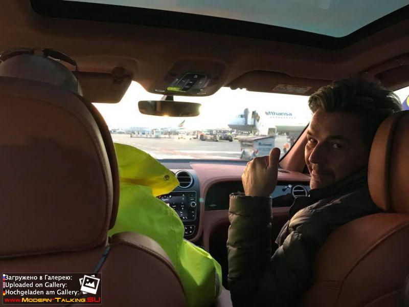 Томас Андерс с семьей