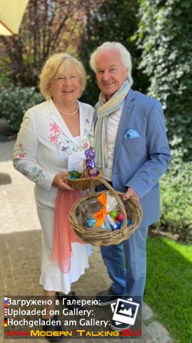 Томас Андерс с семьей (пасха 2022)