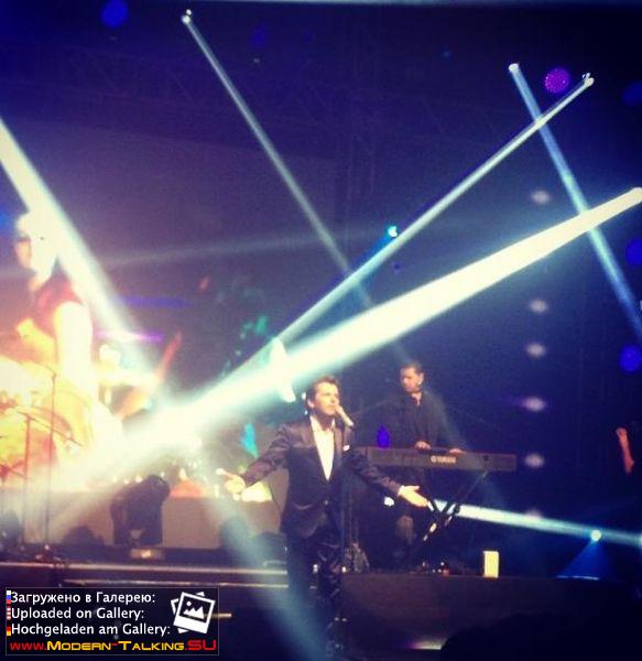 02.12.2014 Томас Андерс корпоратив Анталия-Турция