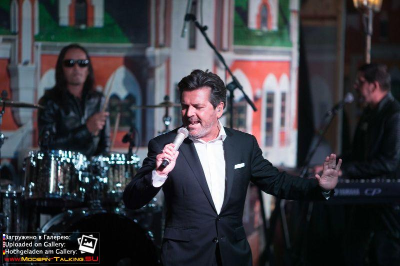 07.08.2015 Акашево, 10лет Йошкар-Ола