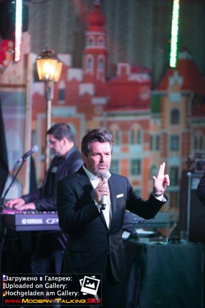 07.08.2015 Акашево, 10лет Йошкар-Ола