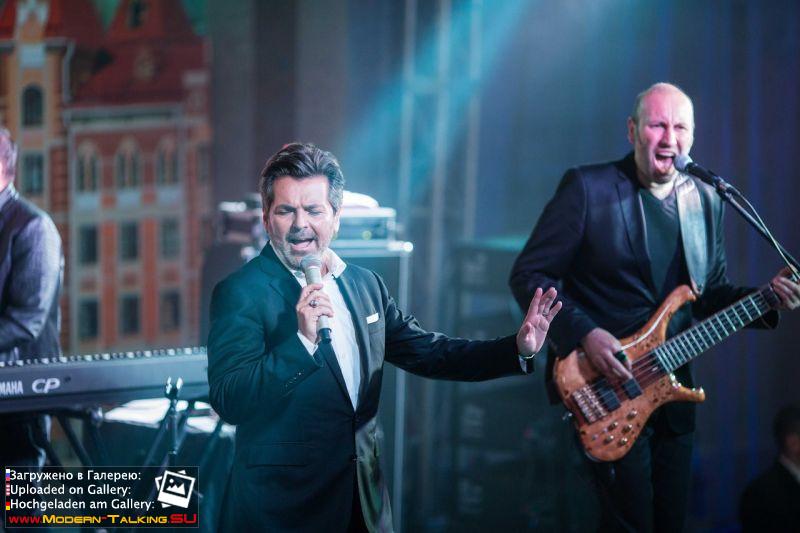 07.08.2015 Акашево, 10лет Йошкар-Ола