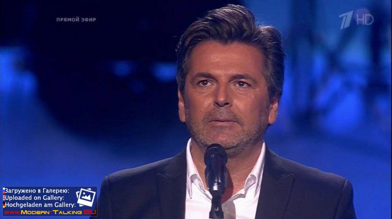 12188039 916448451809627 3421064950020277962 o