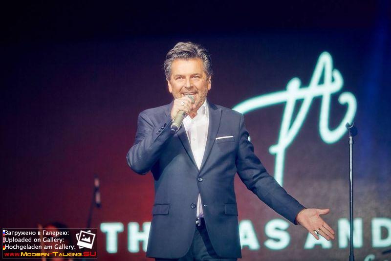 23.01.2016 Томас Андерс  Вечеринка "Велкам ту 1990-е!" Парк-отель Царьград