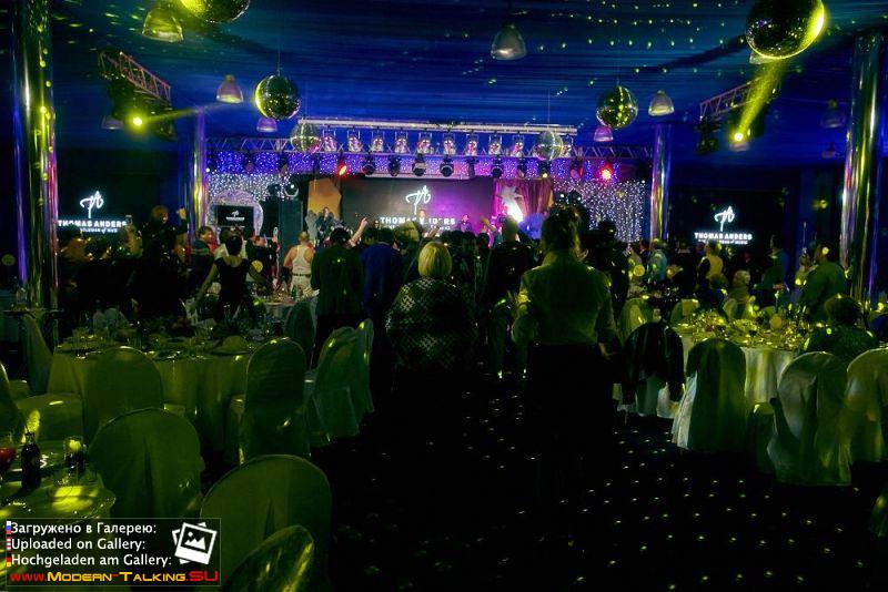 23.01.2016 Томас Андерс  Вечеринка "Велкам ту 1990-е!" Парк-отель Царьград