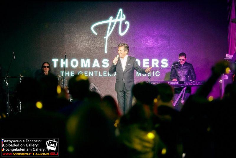 23.01.2016 Томас Андерс  Вечеринка "Велкам ту 1990-е!" Парк-отель Царьград