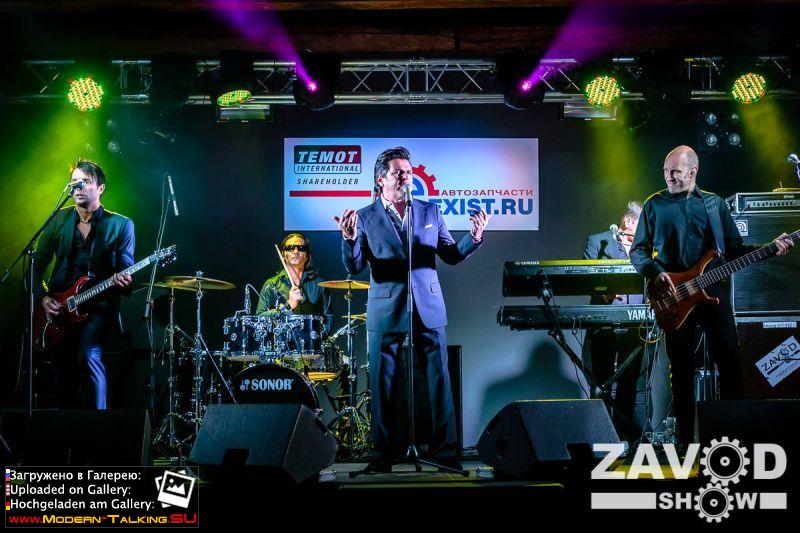 28.08.2013 Tomas Anders in JAGGER Моска