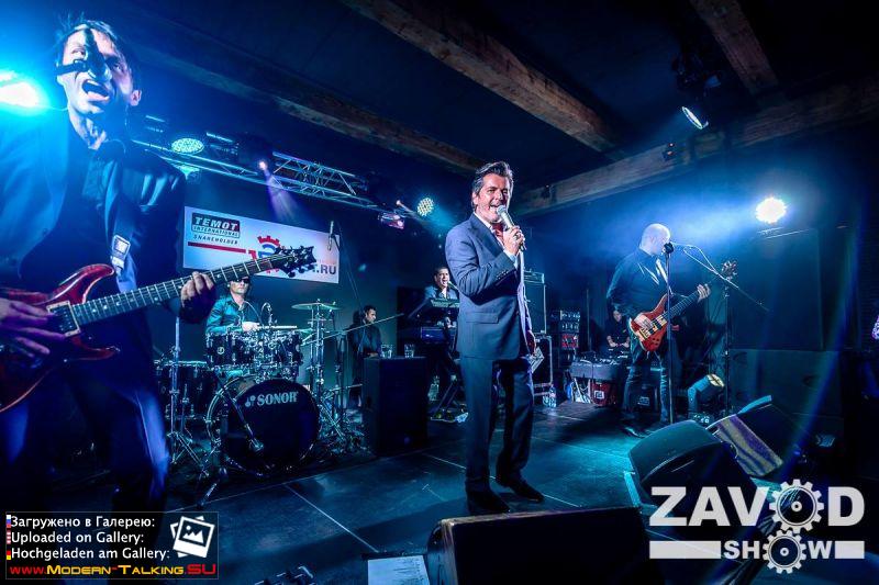 28.08.2013 Tomas Anders in JAGGER Моска