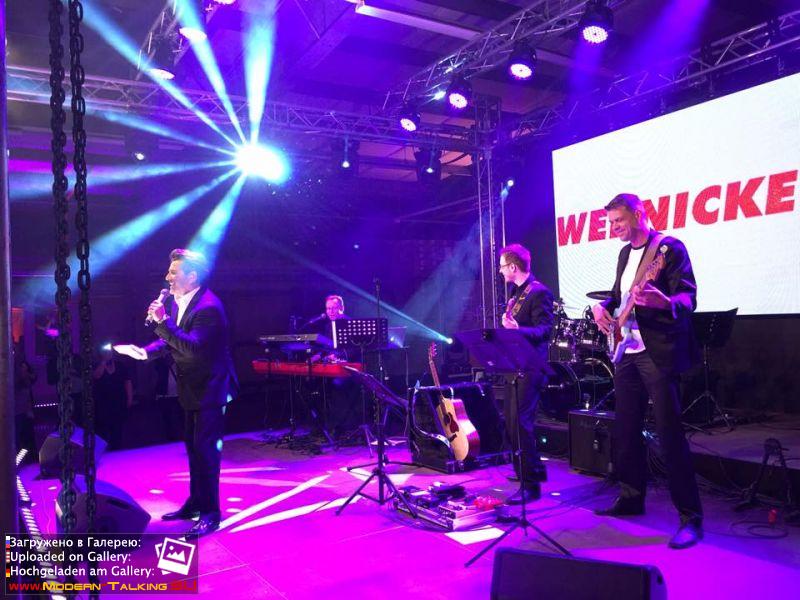 30.05.2015, Schwerin 25 лет Wernicke Spedition GmbH