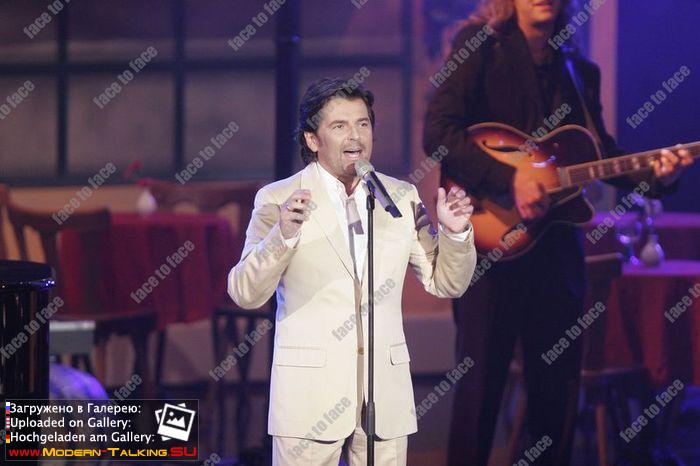 Geburtstagsfest der ARD Fernsehlotterie - Berlin 2006