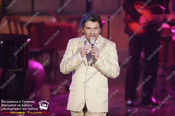 Geburtstagsfest der ARD Fernsehlotterie - Berlin 2006