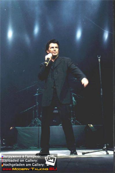 Томас Андерс (253)