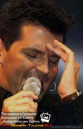 Томас Андерс (254)