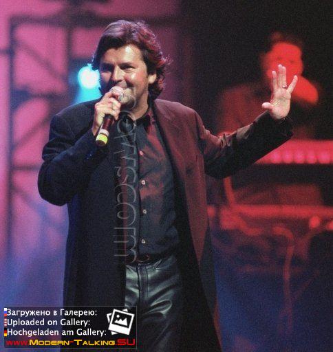 Томас Андерс (273)