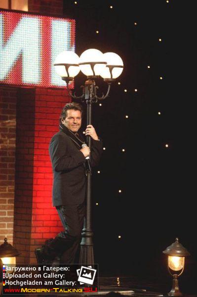 Томас Андерс (297)