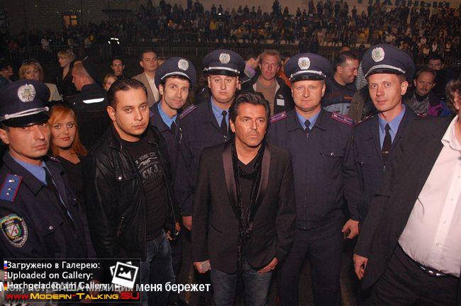 Томас Андерс выступления (106)