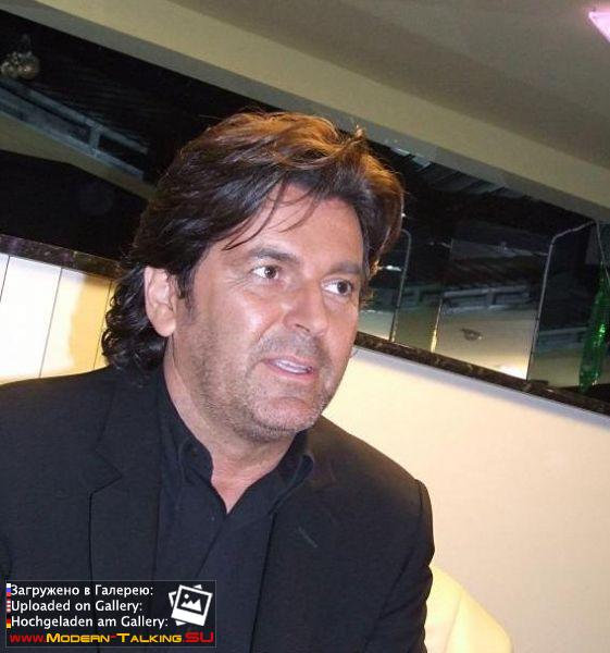 Томас Андерс выступления (112)