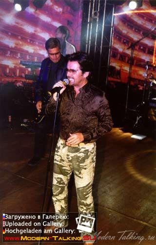 Томас Андерс выступления (121)