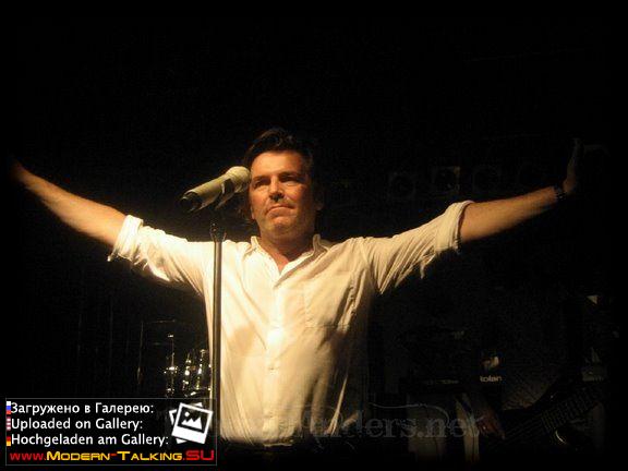 Томас Андерс выступления (122)