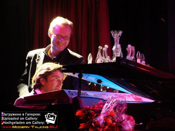 Томас Андерс выступления (142)