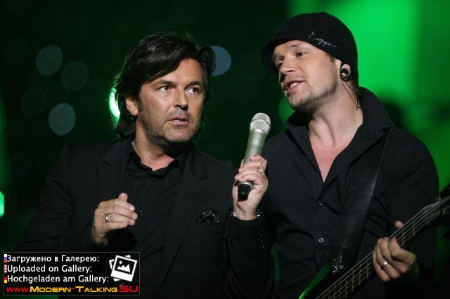 Томас Андерс выступления (143)