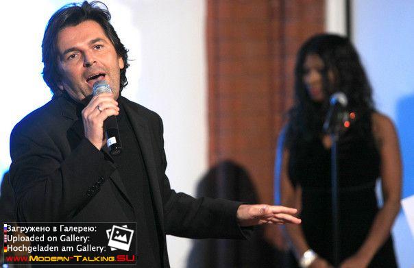 Томас Андерс выступления (145)