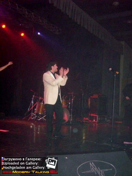 Томас Андерс выступления (152)