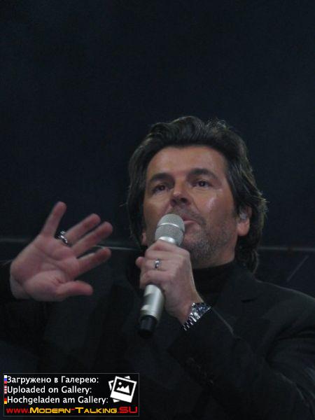 Томас Андерс выступления (153)