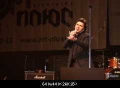 Томас Андерс выступления (156)