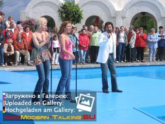 Томас Андерс выступления (162)