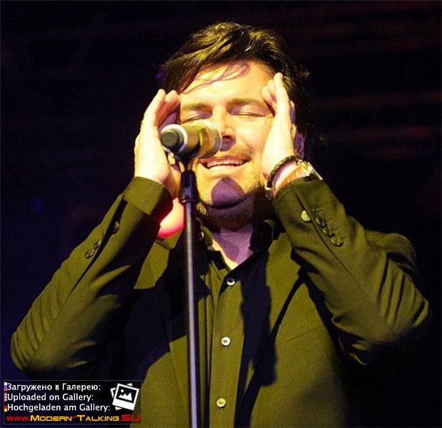 Томас Андерс выступления (167)